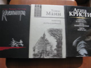 Продам художественные книги,детские и для взрослых, новые и б/у. foto 7