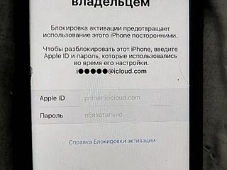 Deblocarea iCloudului și parolei dela iphon/ Разблокировка иКлоуд и пароля