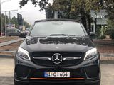 Mercedes GLE Coupe foto 1