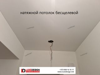 бесщелевые потолки luxedesign foto 4