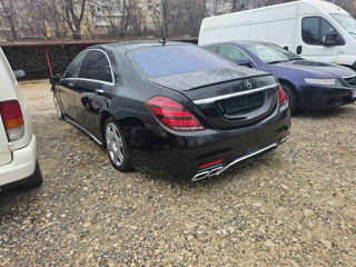 Mercedes S-Class foto 2