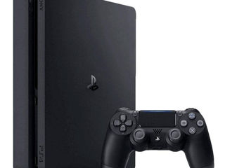 Playstation 4 Slim