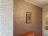 Apartament cu 2 odai separate! Botanica (1000 Мелочей)! Pret Negociabil! foto 4