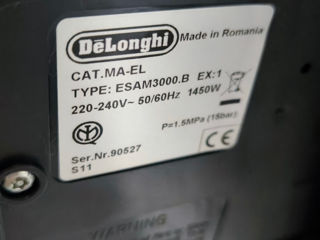 DeLonghi Magnifica Esam 3000.b aproape noua / почти новая foto 6