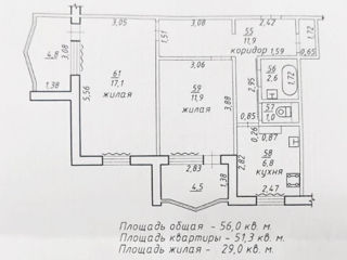 Apartament cu 2 camere, 56 m², Bam, Bender/Tighina, Bender mun. foto 1