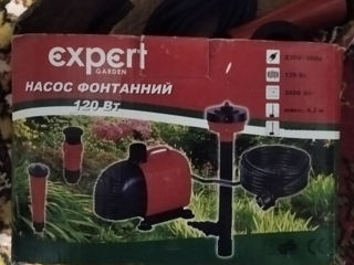 Насос фонтанный Expert Garden 120 вт