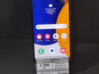 Телефон Samsung galaxy A03