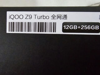 Vivo IQOO Z9 Turbo NOU foto 2