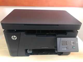 Printer HP Laser Pro MFP M125a foto 1