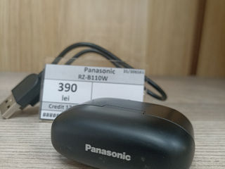 Panasonic RZ-B110W 390 lei foto 2