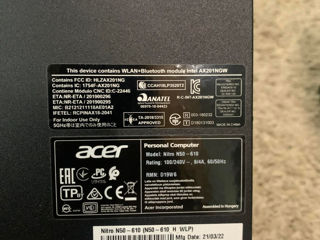 Gaming PC  Acer Nitro N50-610 foto 4