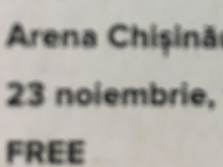Urgent un singur bilet la Arena la Satoshi, 23.11, ora 18.30, prețul 500 lei.
