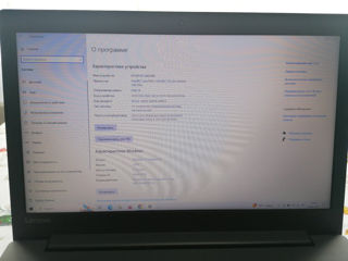 Lenovo ideapad 330 200e. foto 4