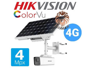 Hikvision 4G Ip 4 Megapixeli, Color Vu Ds-2Xs2T47G1-Ldh/4G/C18S40