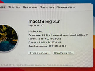 MacBook Pro 15 2014 i7/16/256gb foto 3