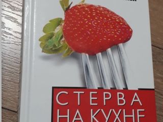 Открытки, книги, словари   из личного foto 2