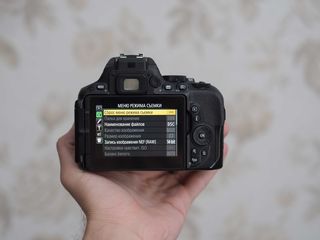 Nikon D5500 Kit foto 1