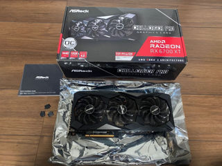 rx 6700 xt 12 gb