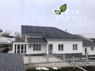 Fotovoltaice/ Солнечные панели под ключ, солнечное оборудование. foto 5