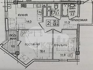 Apartament cu 2 camere, 64 m², Botanica, Chișinău foto 2