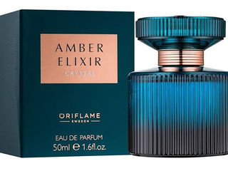 Парфюмерная вода для женщин от Oriflame foto 2