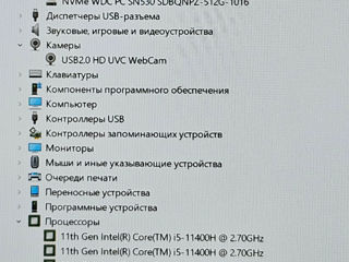 Asus TUF (i5 11400H/RTX 2050 4Gb/16Gb DDR5/NVMe 512Gb) foto 14