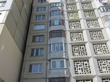 Apartament cu 3 odai str Alexandru cel Bun Ialoveni foto 1
