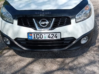 Nissan Qashqai+2