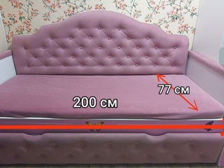 Двухъярусная кровать для девочек