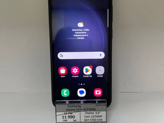 Samsung Galaxy A 23+ 8/256Gb- 11990 lei