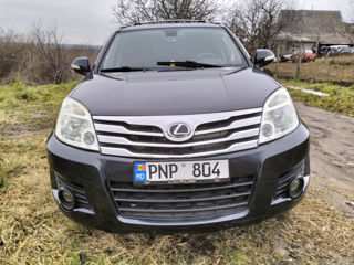 Lexus LX Series