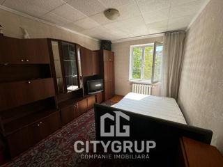 Apartament cu 1 cameră, 12 m², Ciocana, Chișinău foto 1