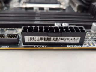 MSI MAG Z790 TOMAHAWK WiFi DDR4 LGA 1700 ATX Intel Motherboard foto 2