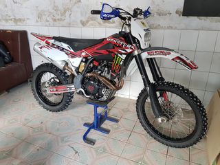 Husqvarna foto 1