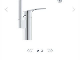 Grohe