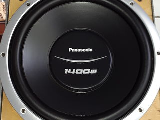 panasonic 1400w subwoofer