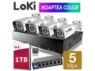 LOKI Set 4 Camere 5 Megapixeli Color Noaptea Microfon Difuzor DS500EXT30 foto 2