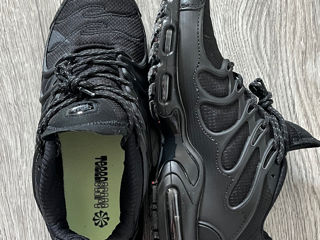 Nike Terrascape Air max plus