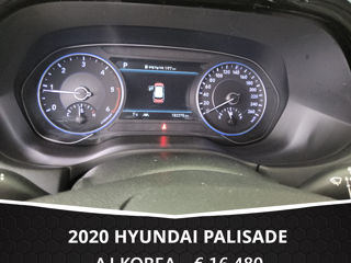 Hyundai Palisade foto 7