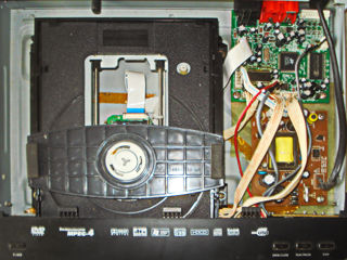 DVD-Player BBK Sony foto 5