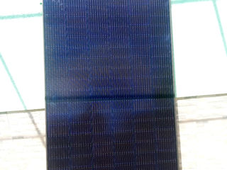 Baterii Solare