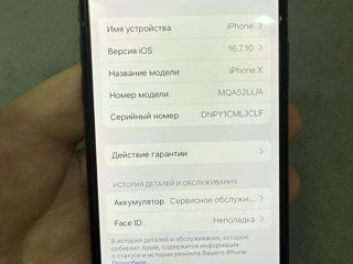 IPhone  X-64gb - Черный foto 2