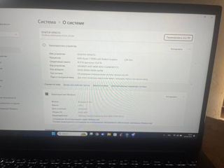 Asus VivoBook S D533IA (Ryzen 7 4700U) foto 2