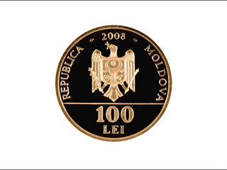 Золотые монеты Молдовы