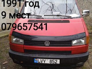 Volkswagen Transporter foto 2