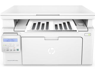 МФУ Wi-Fi Printer HP LaserJet Pro MFP M130nw foto 6