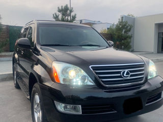 Lexus GX Series