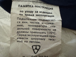 Подшлемник новый. Бельцы foto 3