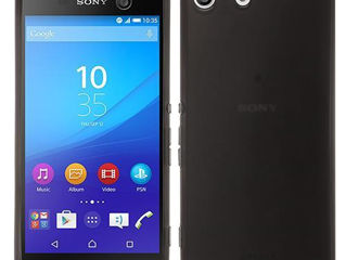 Screen protectoare,huse Sony Xperia foto 4
