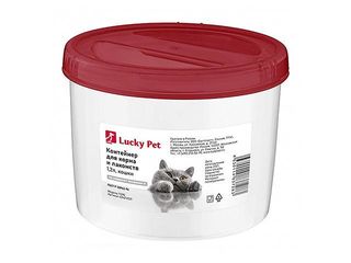 Container Pentru Hrana Lucky Pet 1.2L, Pisici, Bordo foto 1